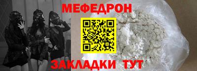Альфа ПВП Тара
