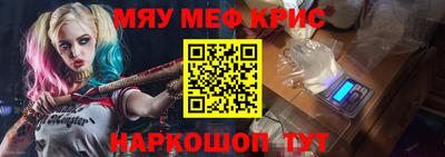 сатива Тверь
