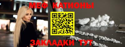 твердый Татарск