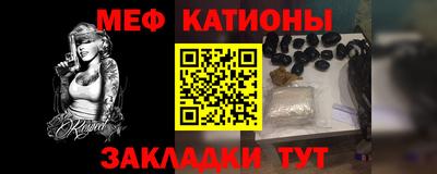 сатива Тверь