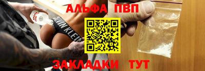 сатива Тверь