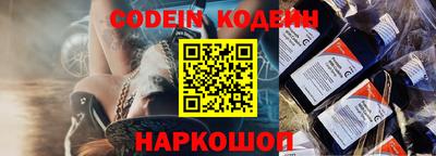 сатива Тверь