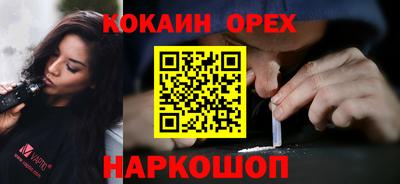 Альфа ПВП Тара