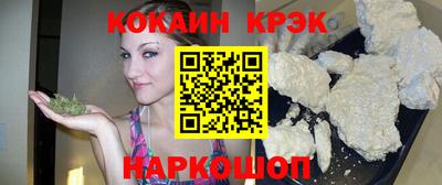 сатива Тверь