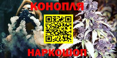 твердый Татарск