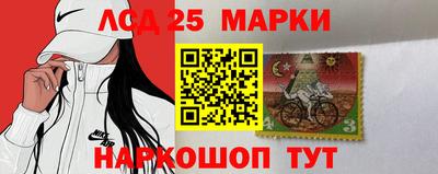 сатива Тверь