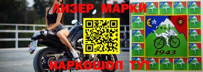 сатива Тверь