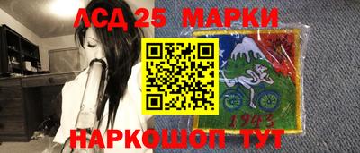 твердый Татарск