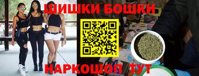 сатива Тверь