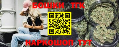 Альфа ПВП Тара