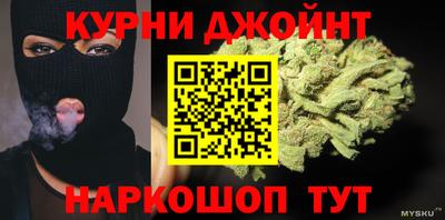 твердый Татарск
