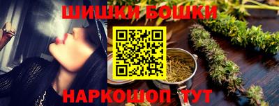 твердый Татарск