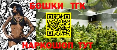 Альфа ПВП Тара
