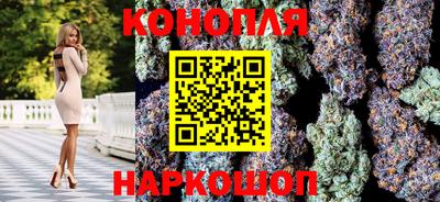 Альфа ПВП Тара