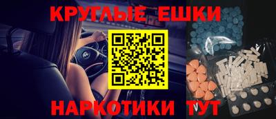сатива Тверь