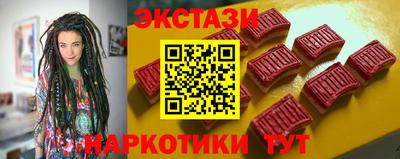 твердый Татарск
