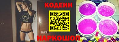 Альфа ПВП Тара