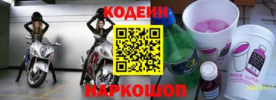 твердый Татарск
