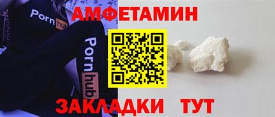 сатива Тверь