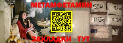 твердый Татарск