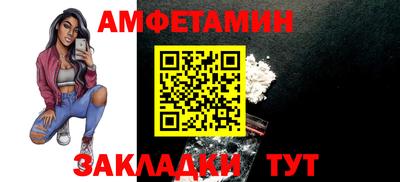 твердый Татарск