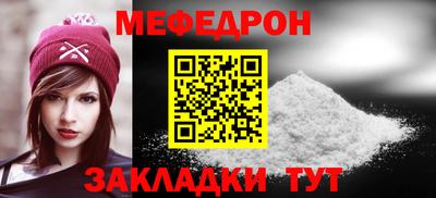 сатива Тверь