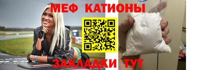 твердый Татарск