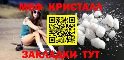 сатива Тверь